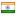 loupe.in hosted country